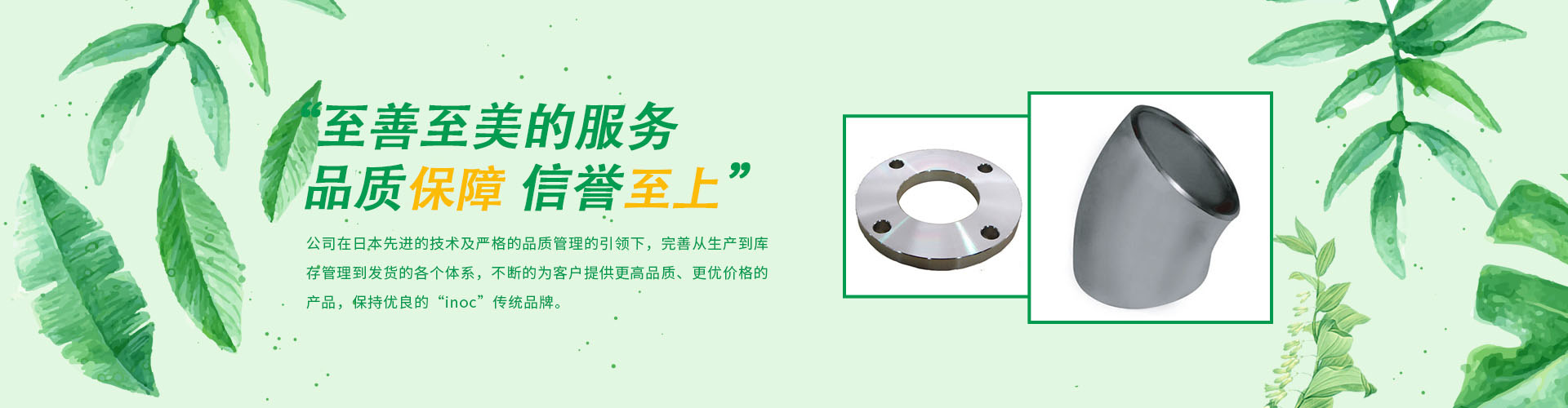 用足用好紡織之光基金推廣科技項(xiàng)目